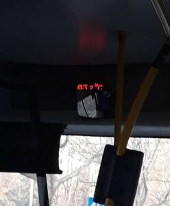 autobus-47-hladno-3,2-stepena
