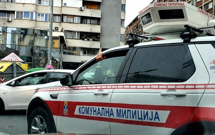 sokolovo-oko-komunalna-milicija