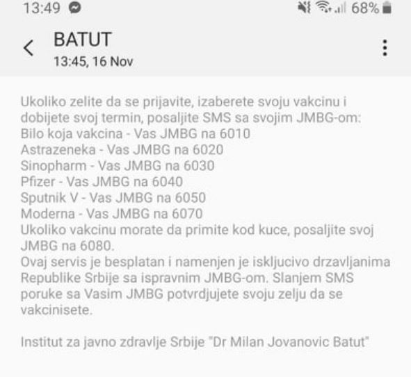 batut-sms-1