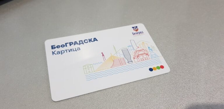 beogradska-kartica