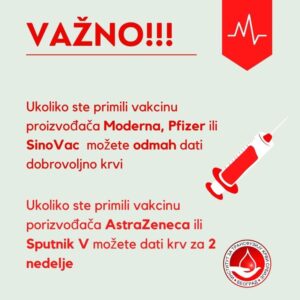 institut-za-transfuziju-krvi-saopštenje-vakcine